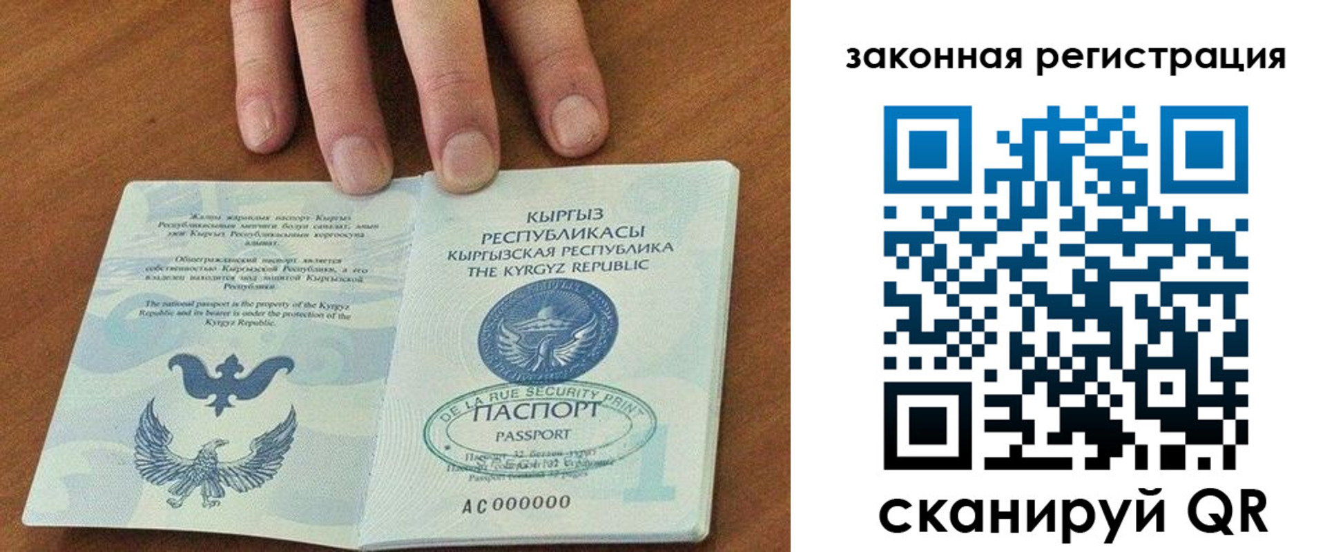 пропишу в квартире в Кушве